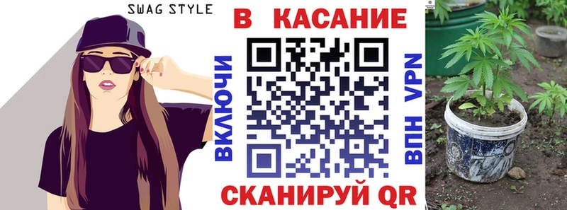 Наркошоп купить Марихуана  Меф мяу мяу  Галлюциногенные грибы  Alpha PVP  ГАШ  COCAIN  Новоульяновск