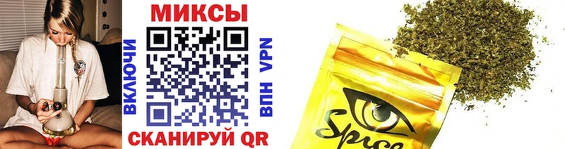 Бутират Butirat  Купить  Новоульяновск 