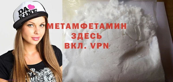 ECSTASY Тихвин