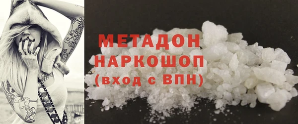 ECSTASY Тихвин