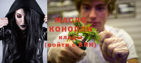 ECSTASY Тихвин