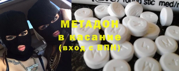 ECSTASY Тихвин