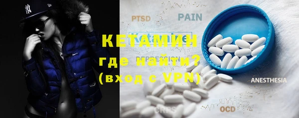 ECSTASY Тихвин