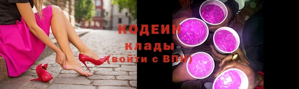 ECSTASY Тихвин