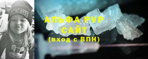 ECSTASY Тихвин