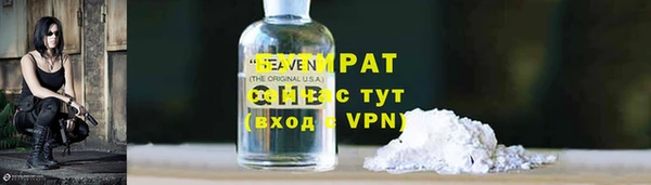 ECSTASY Тихвин