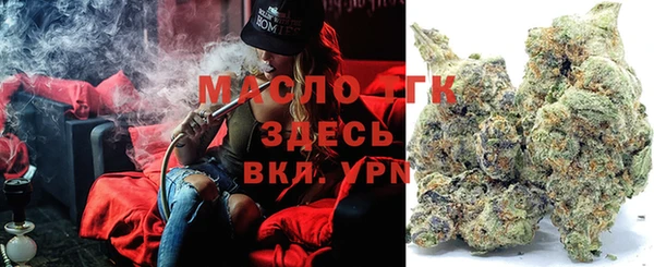 ECSTASY Тихвин