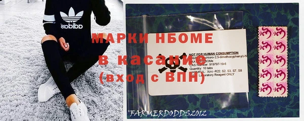 ECSTASY Тихвин