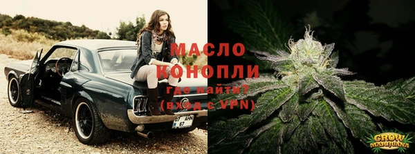 ECSTASY Тихвин