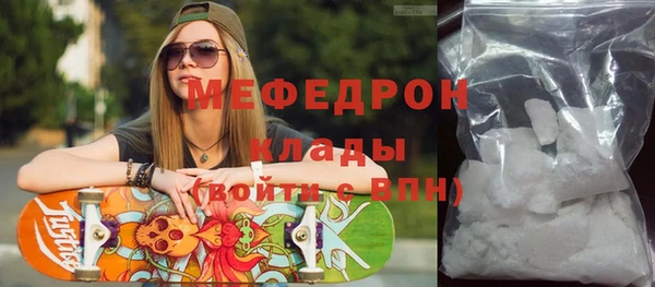 ECSTASY Тихвин