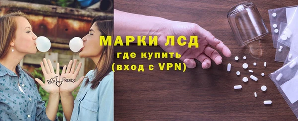 ECSTASY Тихвин