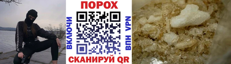 Первитин Декстрометамфетамин 99.9%  Купить  Новоульяновск 
