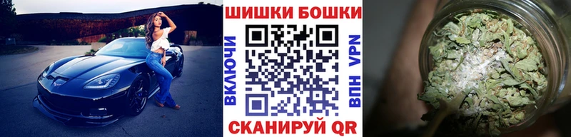 Марихуана семена  Купить где  Новоульяновск 